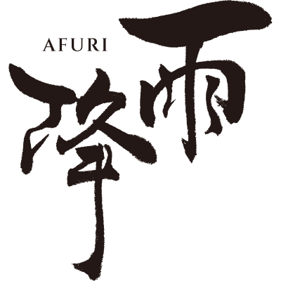 吉川醸造